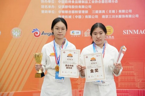 ϲףУڵ߽조ĸȫ決ʦ¶𽱡Ѵͳȶ