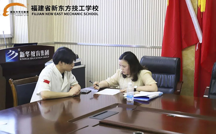 企业宣讲会