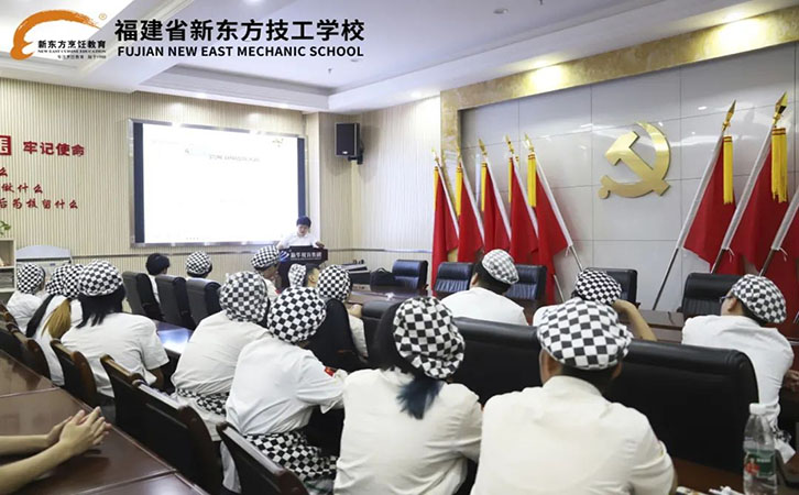 企业宣讲会