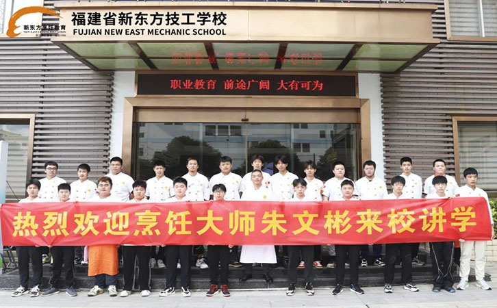 弘扬匠心精神