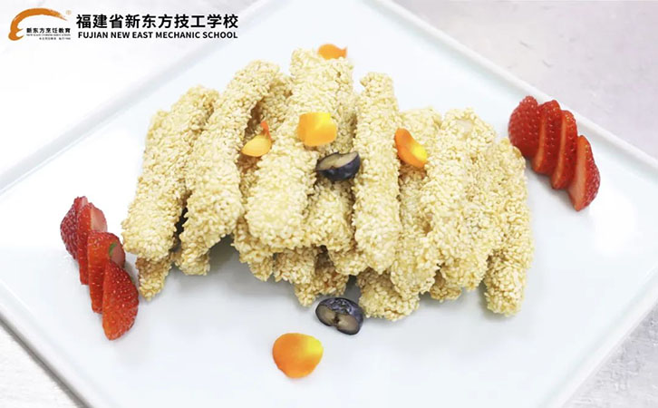 大师讲学