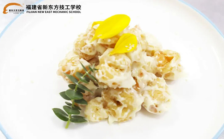 大师讲学
