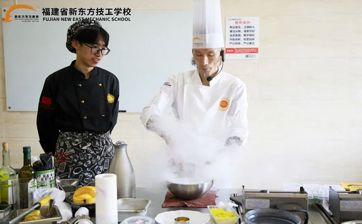 大师讲学