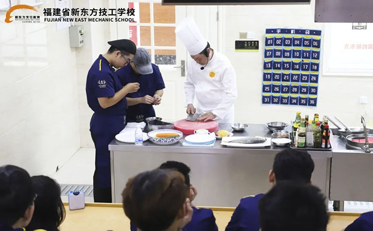 大师讲学