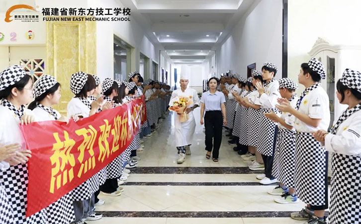 大师讲学