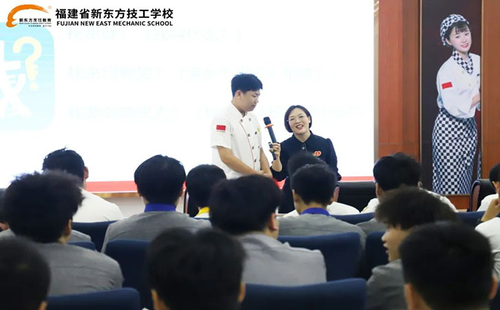 大师讲堂