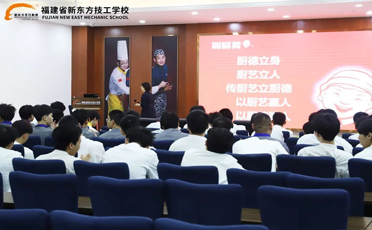 大师讲堂