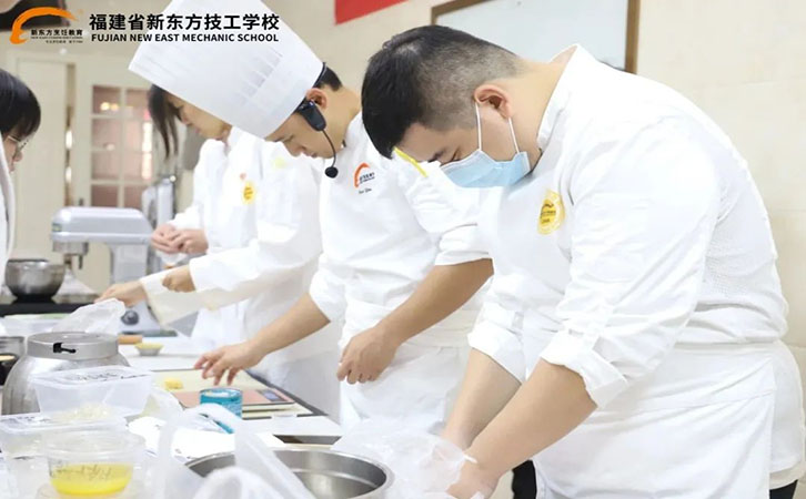 国际西点认证