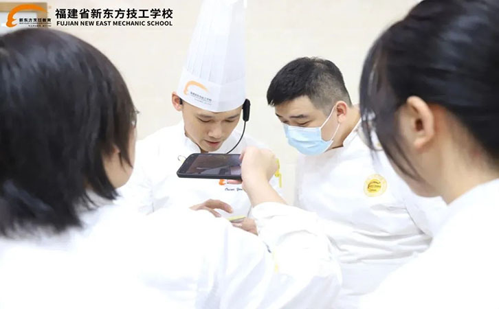 国际西点认证