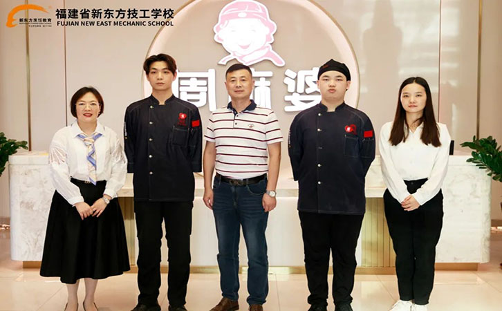 交流学习