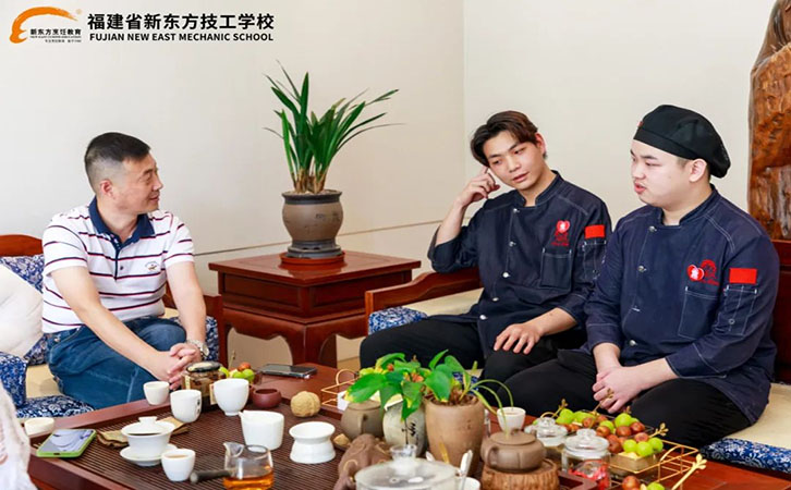 交流学习