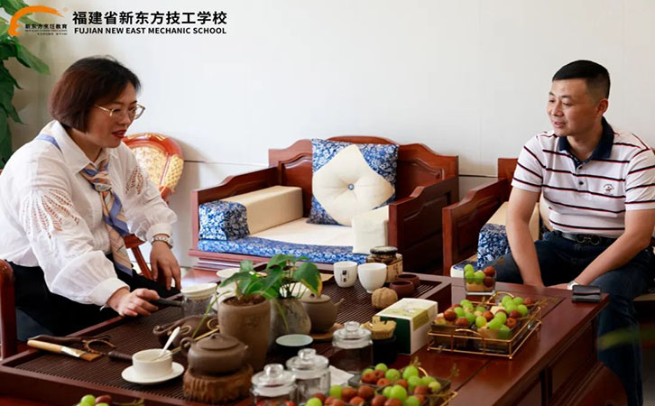 交流学习