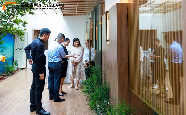 交流学习
