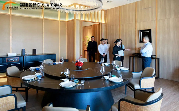 交流学习