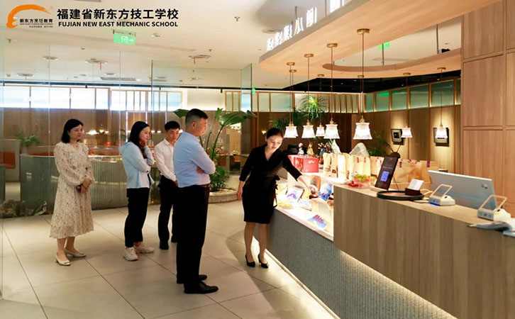 交流学习