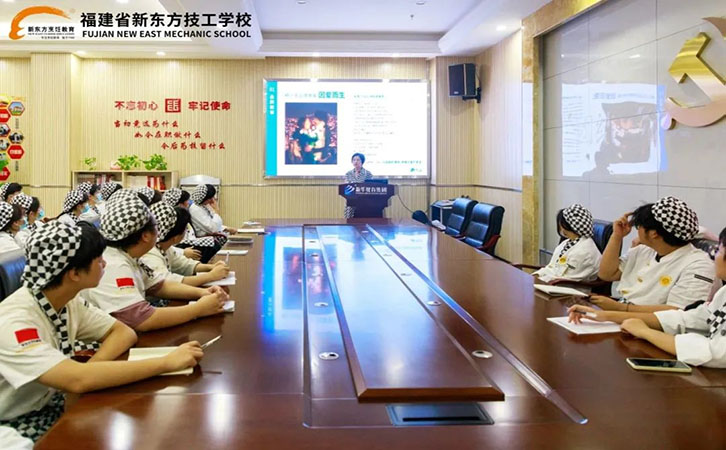 企业宣讲