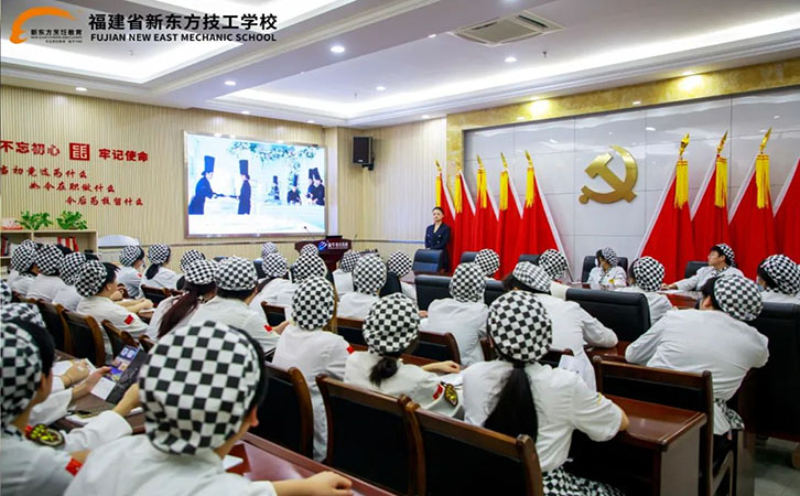 企业宣讲