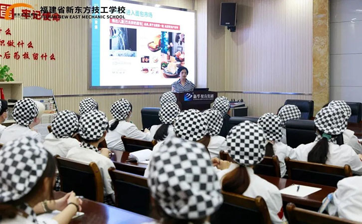 企业宣讲