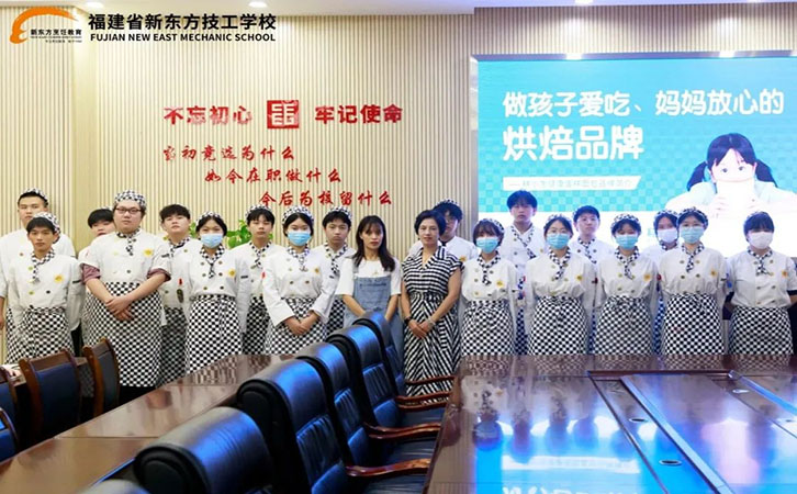 企业宣讲