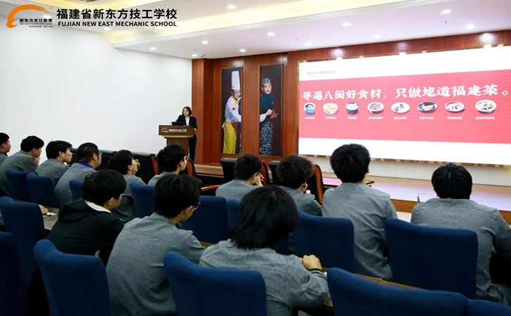 企业宣讲