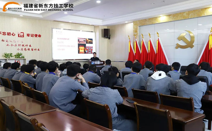 企业宣讲