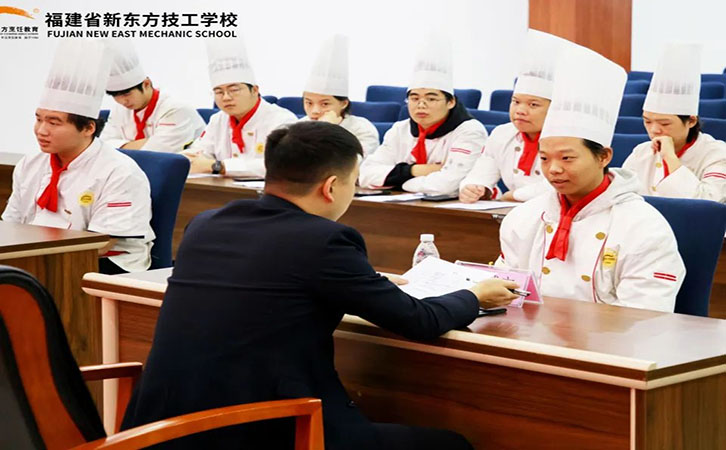 就业模拟面试