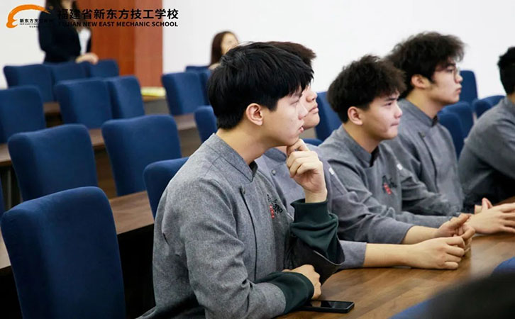 产教融合