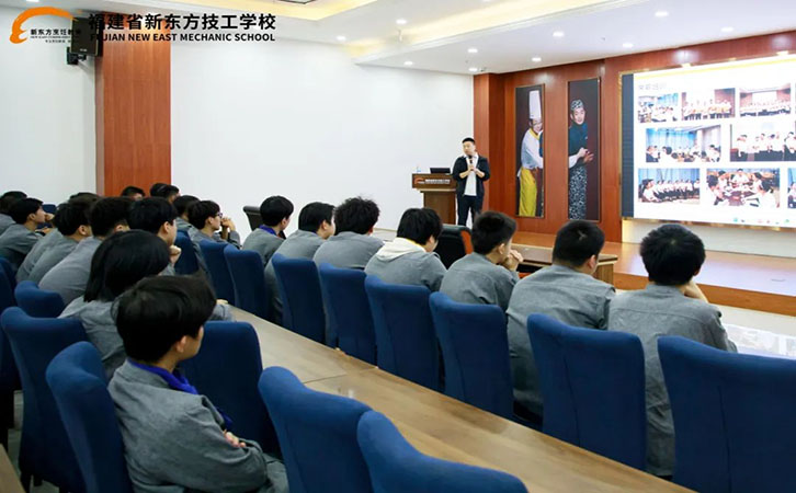 产教融合
