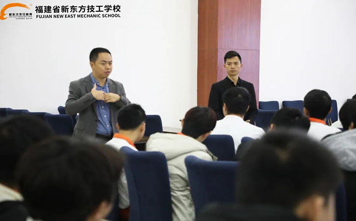 企业宣讲2
