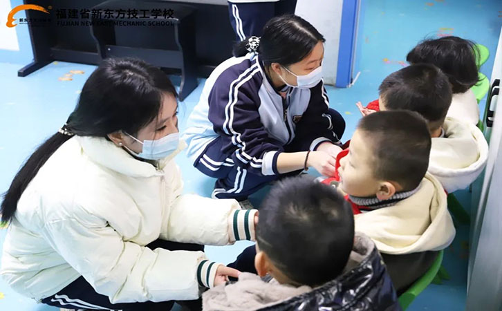 见习活动2
