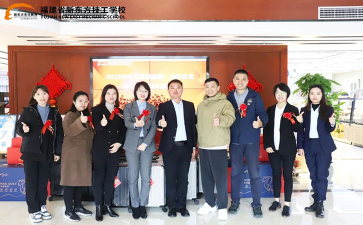 校企交流盛会9