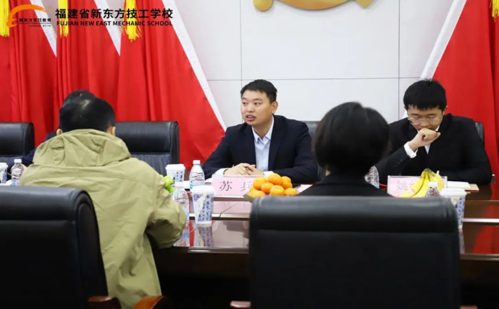 校企交流盛会7