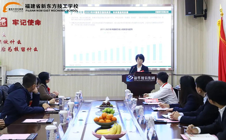 校企交流盛会6