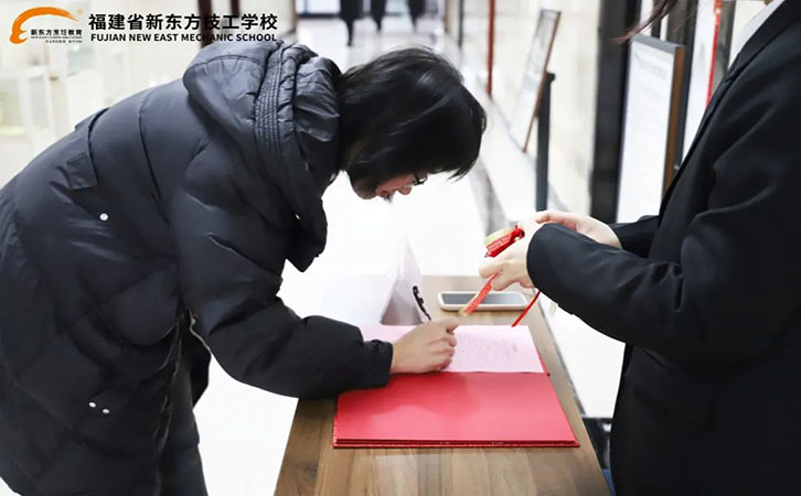 校企交流盛会2