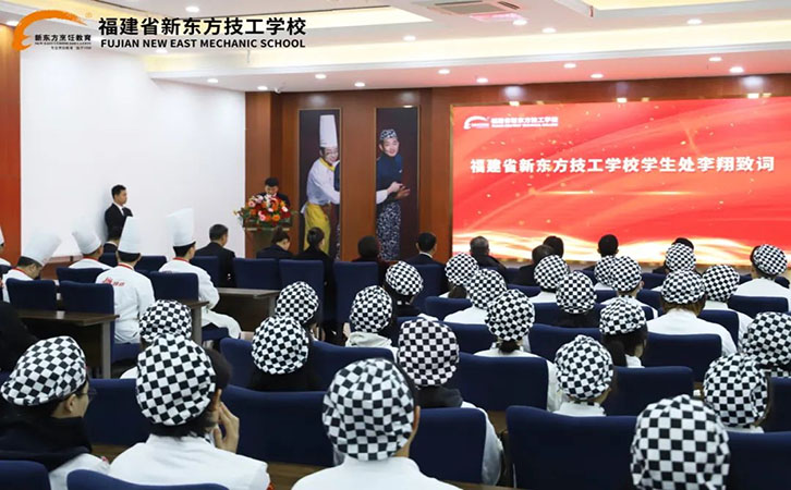 产教融合授牌仪式10