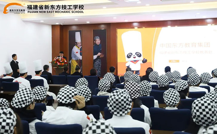 产教融合授牌仪式11