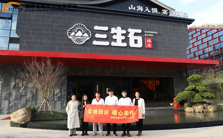 暖心回访4