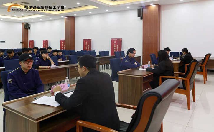 就业模拟面试4