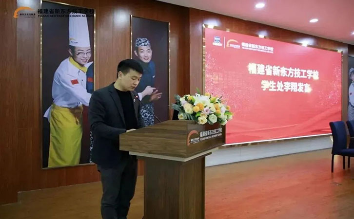 校企签约暨实习基地授牌仪式11