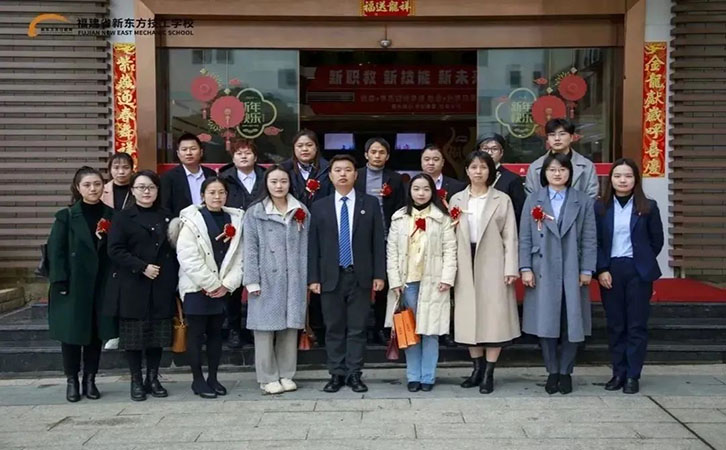 校企签约暨实习基地授牌仪式12