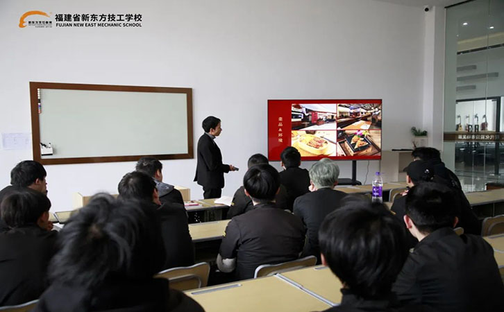 就业双选招聘会