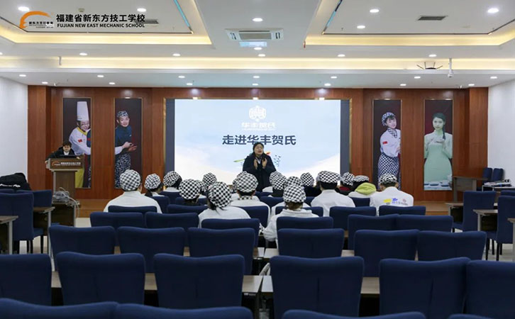 就业双选招聘会3