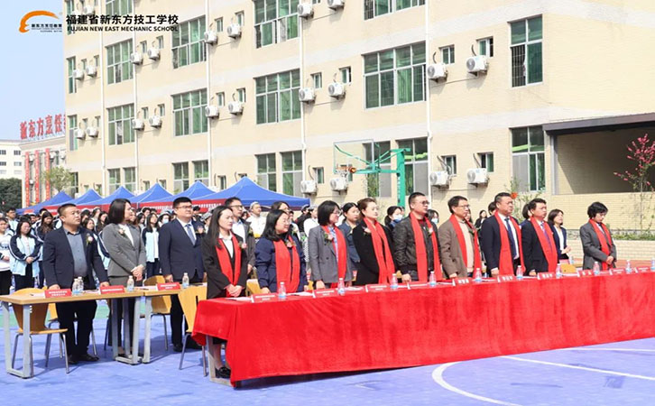 春季双选会2