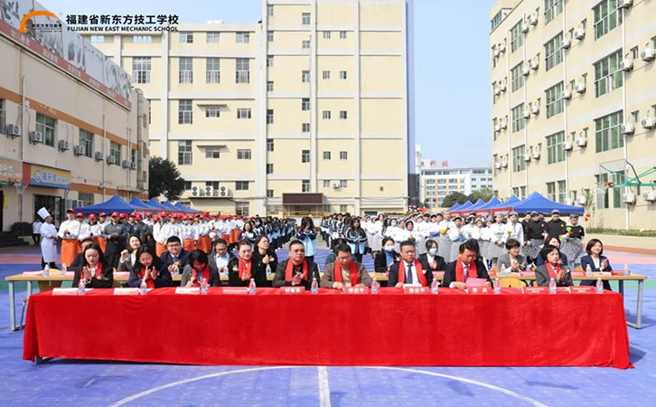 春季双选会4