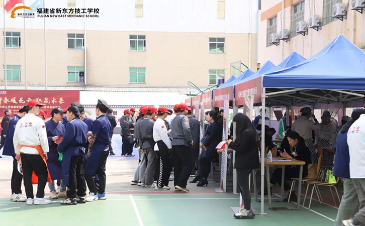 春季双选会8