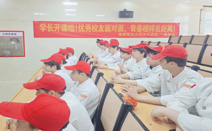 毕业学子母校行2
