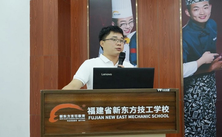 家长鉴证会12